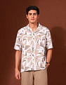 U.S. Polo Assn. Abstract Printed Tailored Fit Shirt