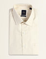 Arrow Textured Manhattan Slim Fit Ceremonial Shirt