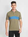 Arrow Sports Panelled Colour Block Polo Shirt